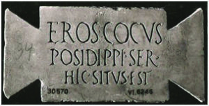 CIL VI 9261, thermes de Dioclétien, inv. n° 30570
